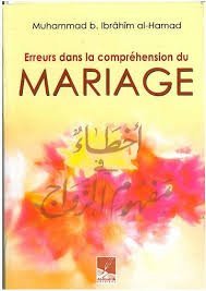 Erreurs dans la compréhension du MARIAGE